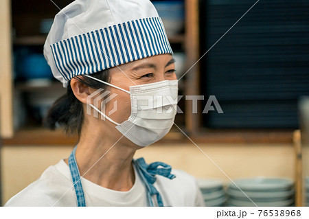 下町食堂 下町食堂 76538968