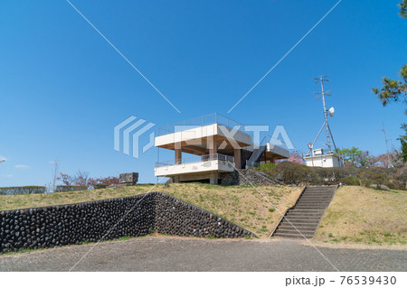 美の山の山頂展望台（美の山国民休養地） 76539430