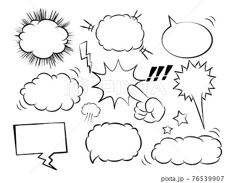 吹き出し　漫画　コミック　セット 76539907