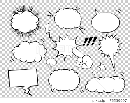 吹き出し　漫画　コミック　セット 76539907