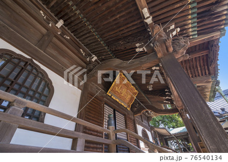 帝釈天　柴又　葛飾区柴又　葛飾柴又帝釈天　晴れ 76540134