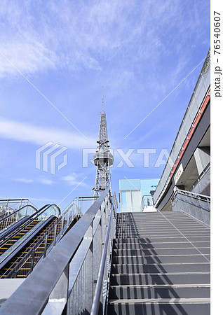 Hisaya-odori Parkのテレビ塔 Hisaya-odori Parkのテレビ塔 76540607