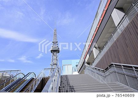 Hisaya-odori Parkのテレビ塔 Hisaya-odori Parkのテレビ塔 76540609