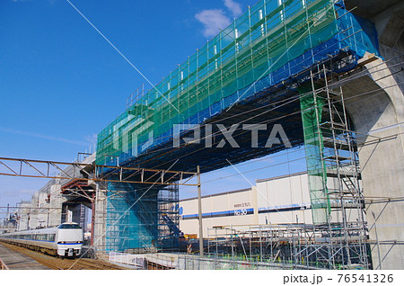 北陸新幹線 延伸工事　福井市越前花堂駅周辺　2021年3月 76541326