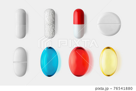 Pills set isolated 3d realistic vector illustration. Medical and healthcare concept. Pharmaceutical 76541880