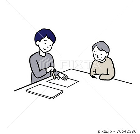 成年後見人のイラスト 書類に判を押す 成年後見人のイラスト 書類に判を押す 76542536