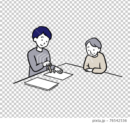 成年後見人のイラスト 書類に判を押す 成年後見人のイラスト 書類に判を押す 76542536