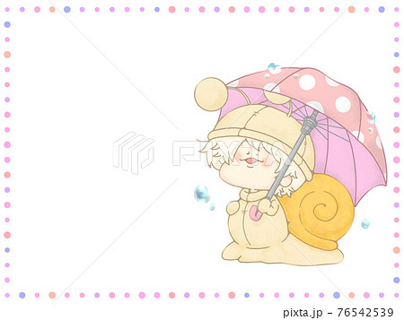 傘をさすカタツムリさん　梅雨のドットフレーム付き　ピンクver 76542539
