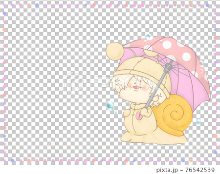 傘をさすカタツムリさん　梅雨のドットフレーム付き　ピンクver 76542539