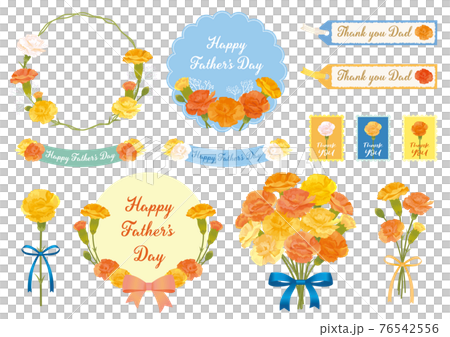 父の日　黄色のカーネーション　素材セット 76542556