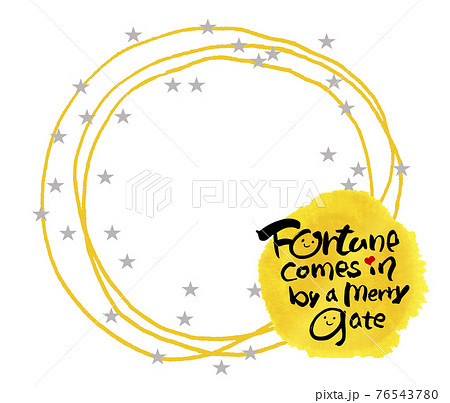 筆文字　Fortune comes in by a merry gate .n 76543780