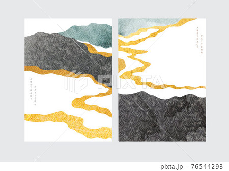 Abstract art background with contemporary art template vector. Gold and black texture elements with mountain landscape template. Hand drawn wave object. Abstract art background with contemporary art template vector. Gold and black texture elements with mountain landscape template. Hand drawn wave object. 76544293