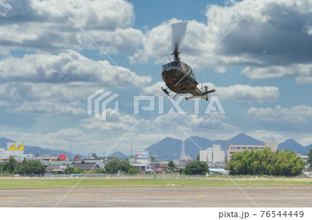 陸上自衛隊のヘリコプター 76544449