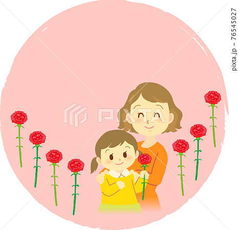 イラスト素材: カーネーションをプレゼントする母娘 マザーズデイ メッセージ コピーメッセージあり イラスト素材: カーネーションをプレゼントする母娘 マザーズデイ メッセージ コピーメッセージあり 76545027