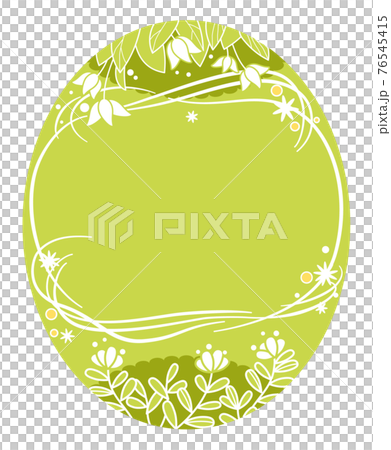 春天般的植物架 76545415