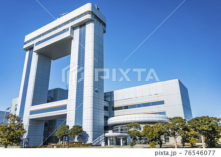 川崎マリエンの外観【神奈川県・川崎市】 76546077