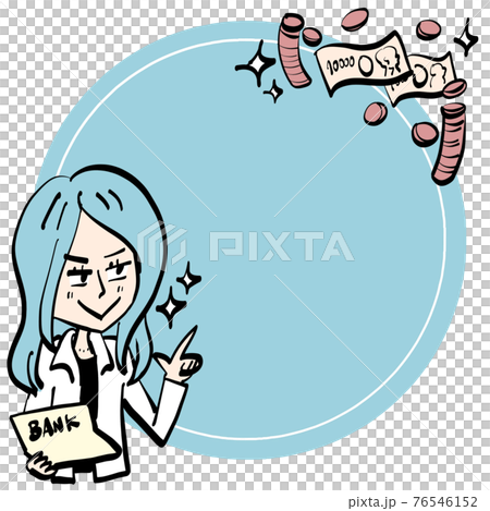 貯金額が増える女性 貯金額が増える女性 76546152