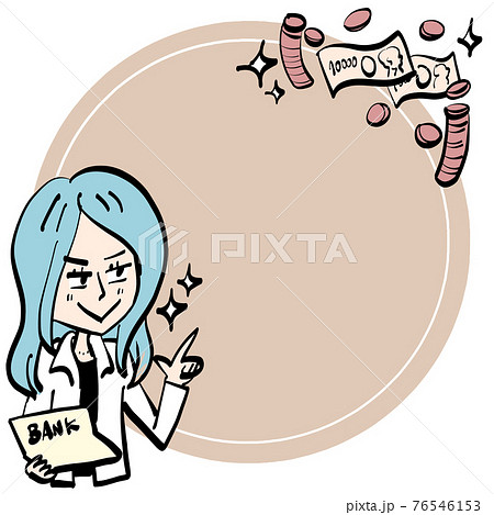 貯金額が増える女性 貯金額が増える女性 76546153
