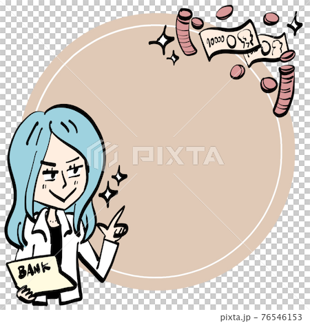 貯金額が増える女性 貯金額が増える女性 76546153