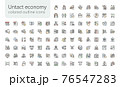 Untact colored outline iconset 76547283