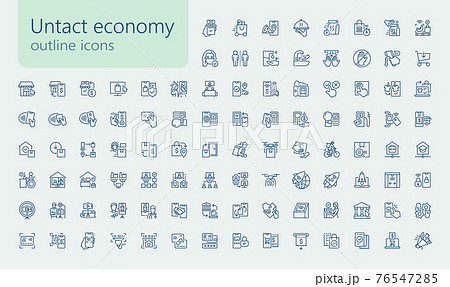 Untact outline iconset 76547285