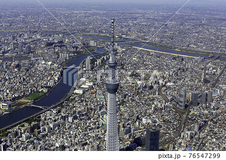 東京スカイツリー付近を空撮 東京スカイツリー付近を空撮 76547299