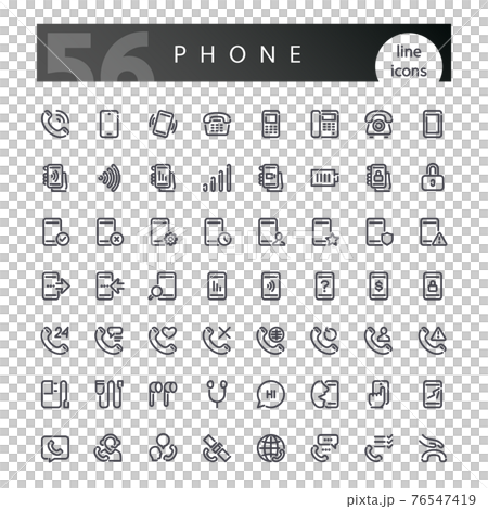Phone Line Icons Set Phone Line Icons Set 76547419