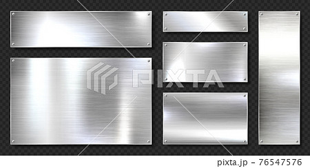 Realistic shiny metal banners set. Brushed steel plate with screws. Polished silver metal surface 76547576