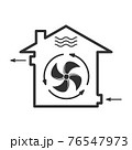 House forced ventilation system icon, mechanical fanning of building, airing sign, vector 76547973