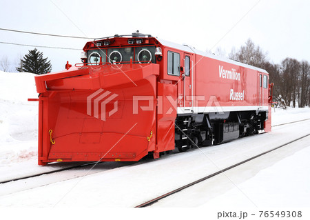 キヤ291形 キヤ291形 76549308