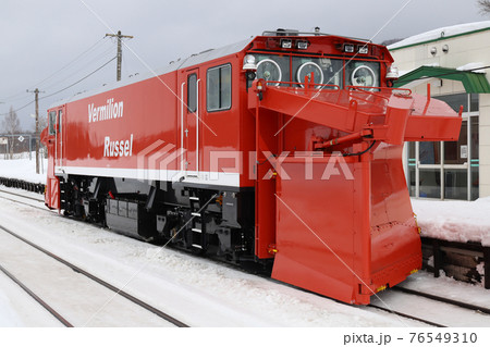 キヤ291形 76549310