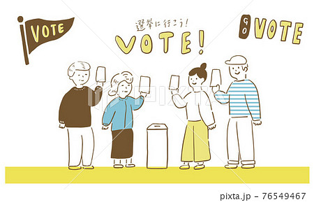 選挙だ みんなで投票に行こう Go Voteベクターイラストセットのイラスト素材