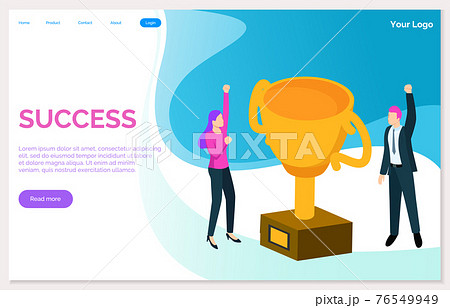 Success banner. Winner vision, reaching the goal, business target. Successful teamwork strategy 76549949