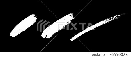 Smudged chalk strokes for decoration design. Smear hand drawing lines on blackboard. White brush stroke sample. Textured Paint line isolated on black background 76550023