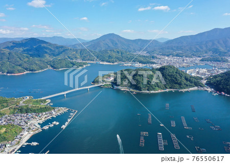 愛媛県宇和島市 九島大橋 愛媛県宇和島市 九島大橋 76550617