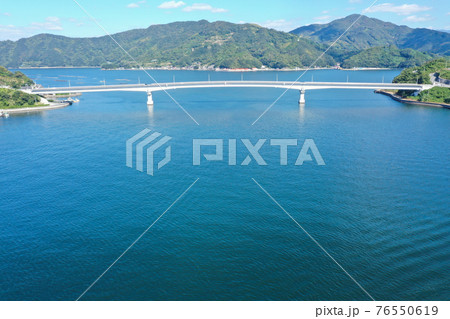 愛媛県宇和島市 九島大橋 愛媛県宇和島市 九島大橋 76550619