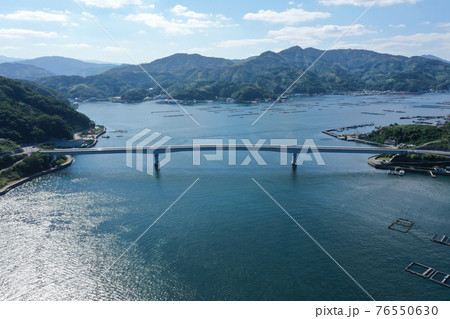 愛媛県宇和島市　九島大橋 76550630