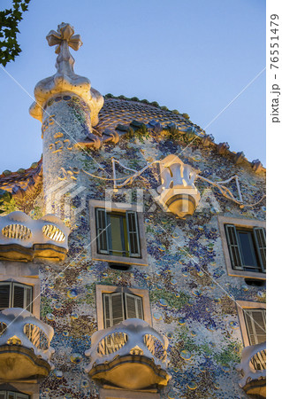 Gaudi's Casa Batllo - Barcelona - Spain Gaudi's Casa Batllo - Barcelona - Spain 76551479