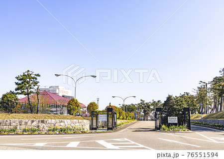 柏崎刈羽原子力発電所サービスホール 柏崎刈羽原子力発電所サービスホール 76551594