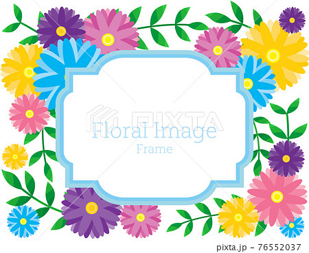 カラフルな草花のメッセージカード 背景 フレーム のイラスト素材 カラフルな草花のメッセージカード 背景 フレーム のイラスト素材