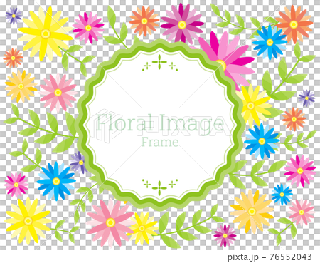 Colorful flower message card background frame Colorful flower message card background frame 76552043