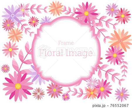 カラフルな草花のメッセージカード 背景 フレーム のイラスト素材