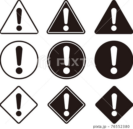 白黒の警告マークアイコンセットのイラスト素材