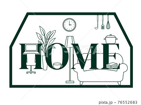 HOME　マーク 76552683