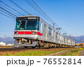 長野電鉄3000系(元東京メトロ日比谷線03系)朝陽～附属中学前間 76552814
