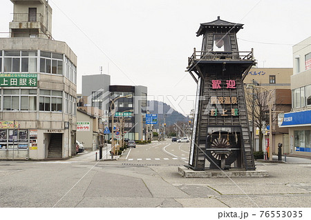 越後の城下町ー村上市の町中風景【新潟県村上市】 越後の城下町ー村上市の町中風景【新潟県村上市】 76553035