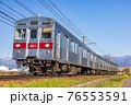 長野電鉄8500系(元東急8500系)朝陽～附属中学前間 76553591