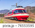 長野電鉄1000系ゆけむり(元小田急HiSE)上条駅付近 76553595