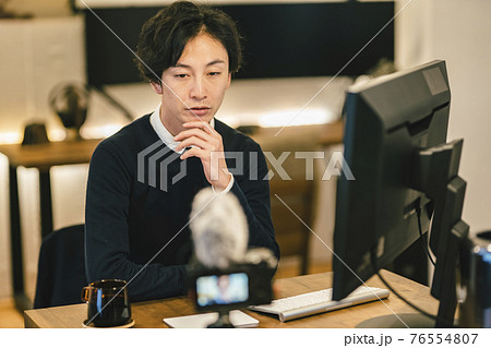 ネット配信者イメージ ネット配信者イメージ 76554807