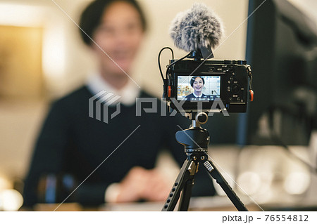 ネット配信者イメージ 76554812